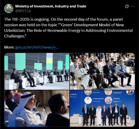 金智股配 沙特公用事业巨头在乌兹别克斯坦投资50亿美元 扩大清洁能源布局