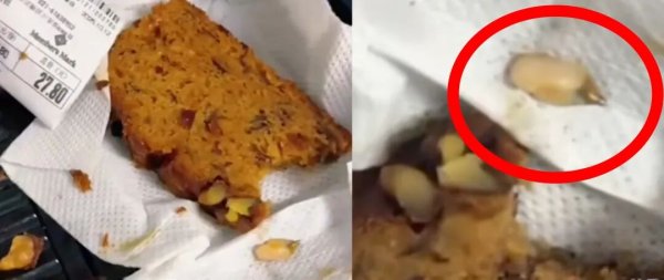 维嘉优配平台 热销产品吃出牙齿？山姆超市：很惊讶，工厂将核查！此前肉品发臭引发网友热议